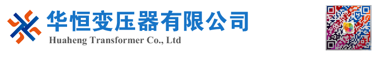 云龙变压器厂家 电力变压器 油浸式变压器 价格 厂家 6300KVA 8000KVA 10000KVA S11 S13 SZ11 35KV  