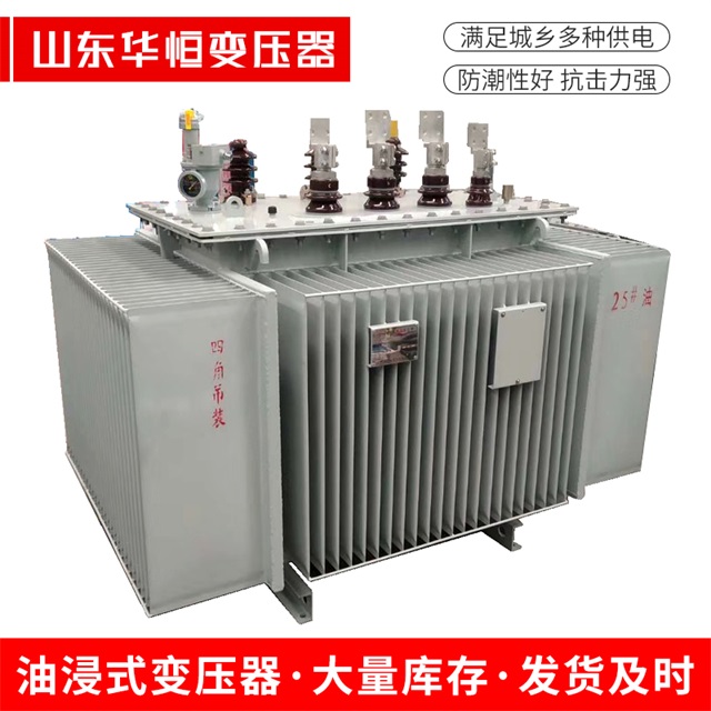 S13-10000/35云龙云龙云龙电力变压器厂家
