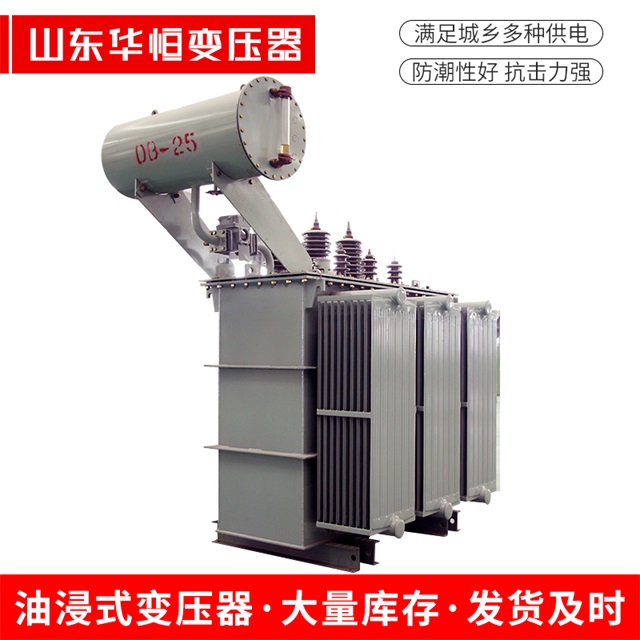 S11-10000/35云龙云龙云龙电力变压器厂家